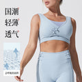 Customized chinese chic yoga outfit: tight-fitting top, traditional style activewear set for running and fitness - odm professional high-elasticity yoga