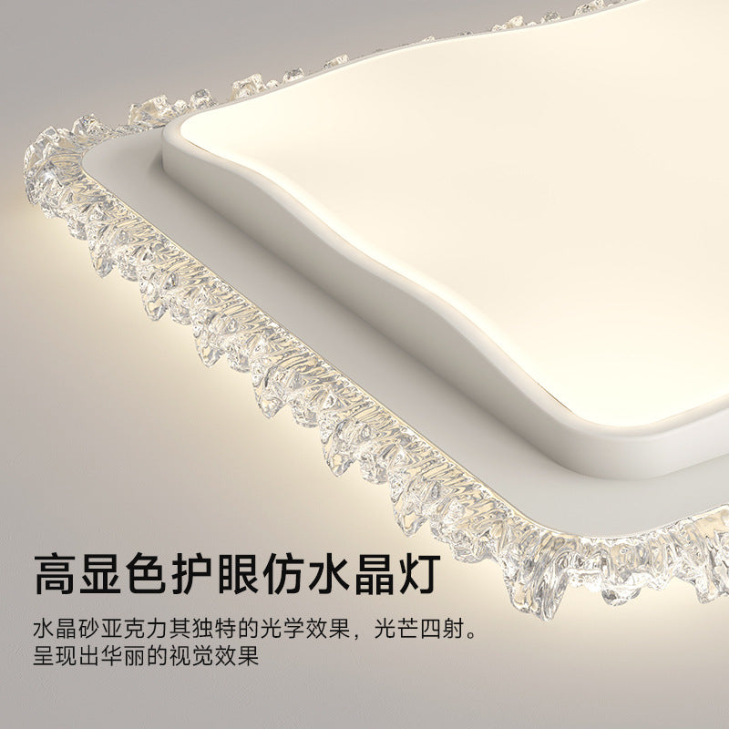 Living room ceiling light modern simple atmosphere home master bedroom full spectrum eye protection ultra-thin hall lighting combination