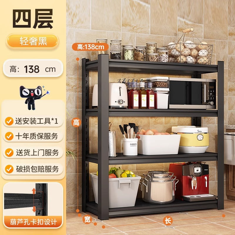 Kitchen multi-functional floor-standing storage rack - multi-tier microwave oven & oven storage shelf - household dishware, pot & pan organizer