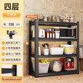 Kitchen multi-functional floor-standing storage rack - multi-tier microwave oven & oven storage shelf - household dishware, pot & pan organizer