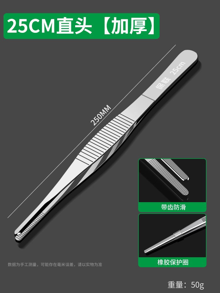 304 stainless steel tweezers thickened round elbow dressing tweezers fish tank aquatic plant tool repair clip