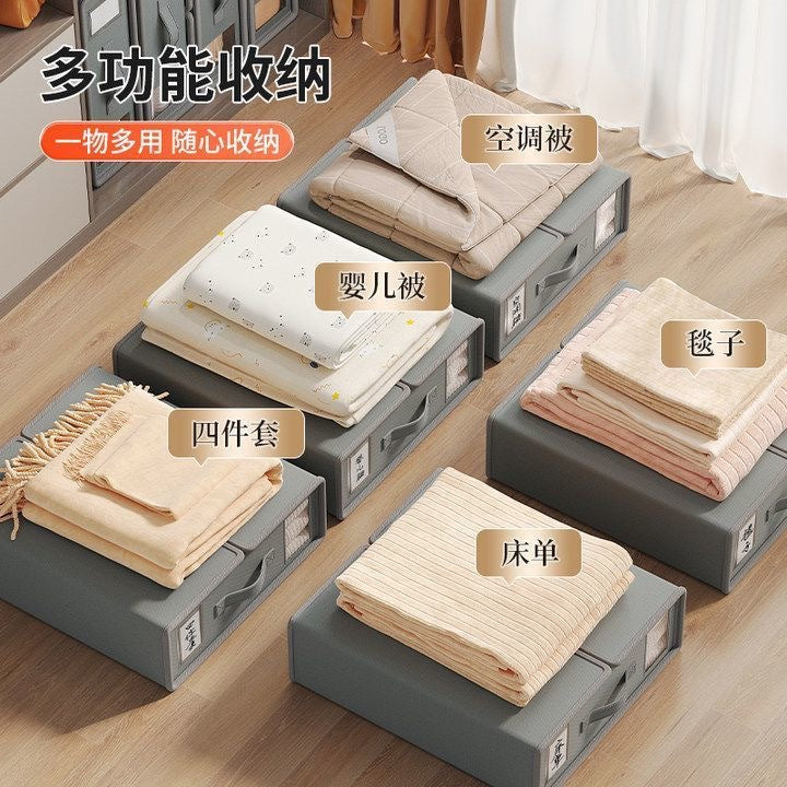 Fabric Clothing Sheet Four-piece Oxford Cloth Thickened Window Storage Box Bedroom Household Large Capacity Storage Box