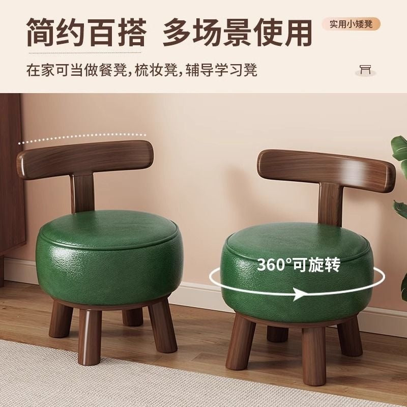 Backrest entry shoe changing stool living room low stool for home shoe changing stool can be rotated durable new chinoiserie solid wood shoe changing stool
