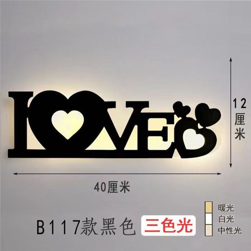 Nordic style modern minimalist led decorative wall lamp - kids' room bedside wall sconce - wall-mounted letter wall light
