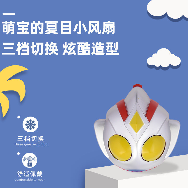 Authentic ultraman superhero kids' rechargeable wristband mini portable electric silent watch fan for students