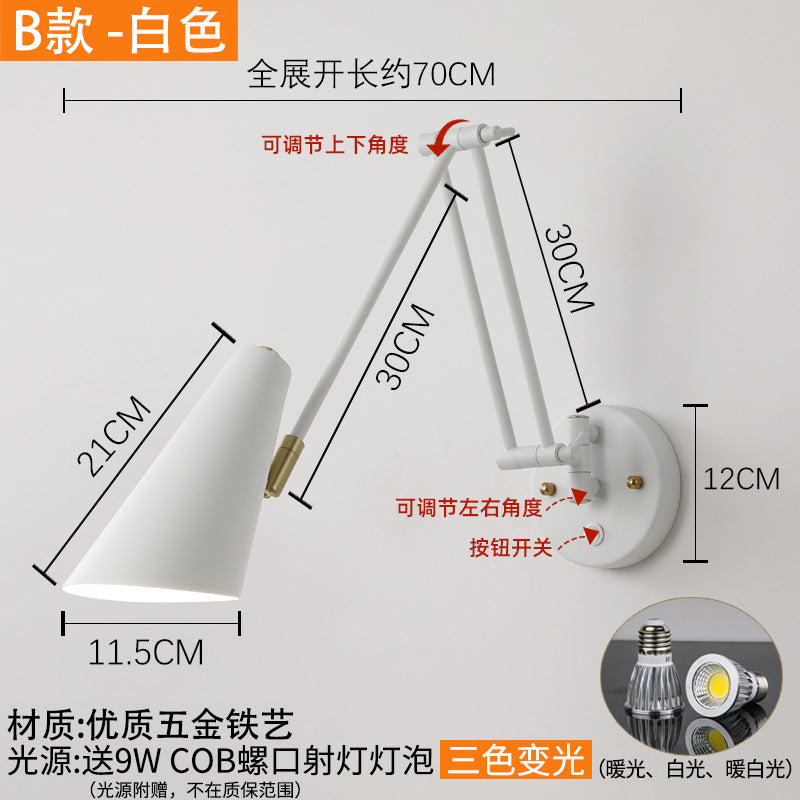 Wall lamp bedroom bedside reading eye protection study Nordic Internet celebrity with switch rotary telescopic folding long rocker arm lamp