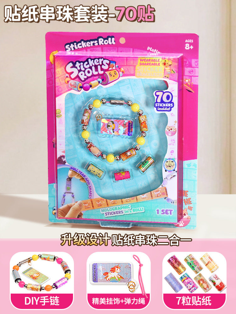 Kids' beaded sticker bracelet diy kit - trendy sticker bracelets for girls - surprise toy & birthday gift