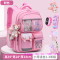Small pink + (come with lina belle + 6-piece set + watch + pen case)