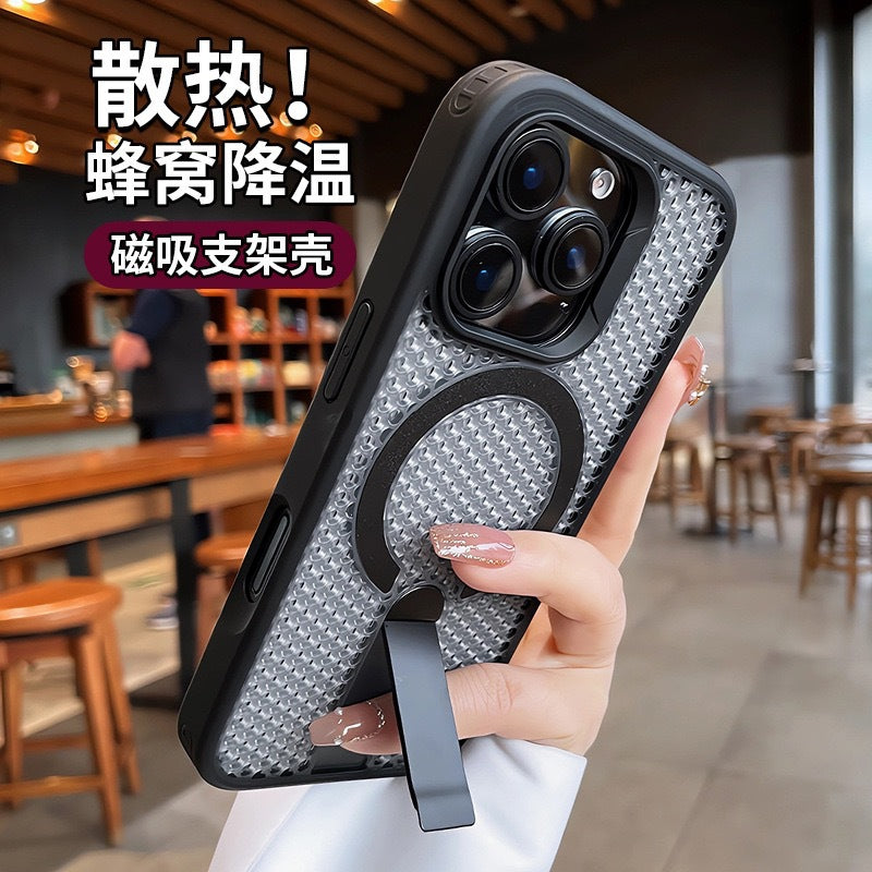 Fanxing honeycomb cooling magnetic stand compatible with apple 17pro phone case iphone16 ice point hollow anti-fall