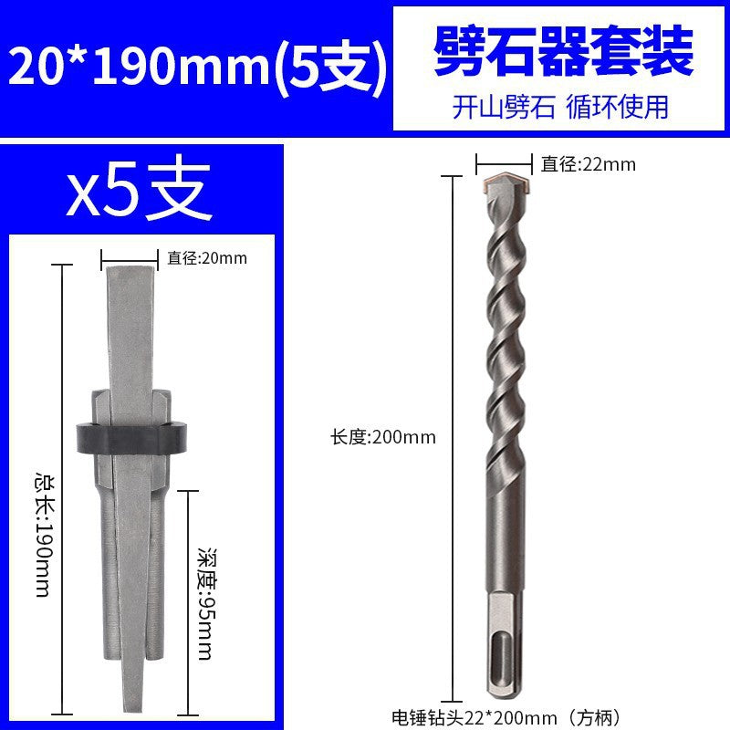 Chisel mason chisel point chisel flat chisel flat head flat head mason steel chisel hand cement point chisel stone splitter