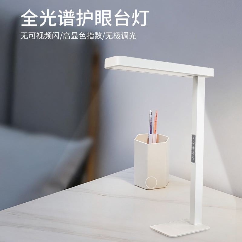 Desktop study lamp - eye protection, full spectrum, ideal for homework, reading, and studying - perfect for kids and students