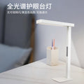 Desktop study lamp - eye protection, full spectrum, ideal for homework, reading, and studying - perfect for kids and students