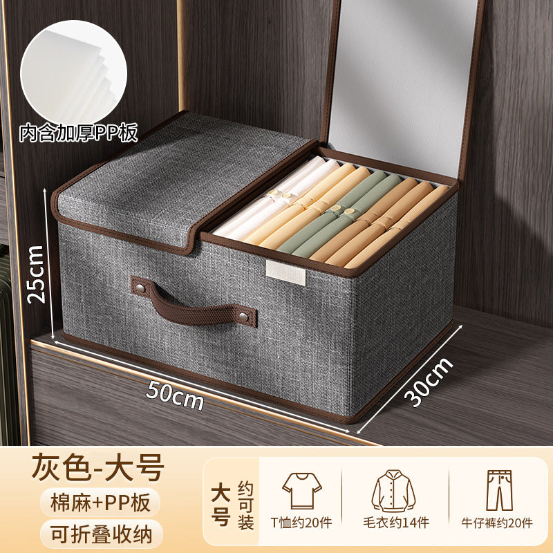 Clothes storage box with lid Household wardrobe Clothing pants separation and sorting box Box Fabric folding storage box artifact