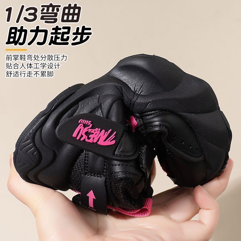 Girls' chunky sneakers - new  spring/autumn collection - kids' shoes - spring black athletic shoes - baby spring/summer casual shoes