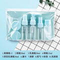 Travel bottle set - portable cosmetic, lotion, disinfectant, and perfume empty bottles - 11-piece travel kit