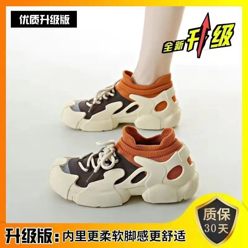 Women's sock sneakers - 2025 spring/autumn new collection - versatile mesh breathable lightweight shock-absorbing casual athletic running shoes - inspired by yeezy