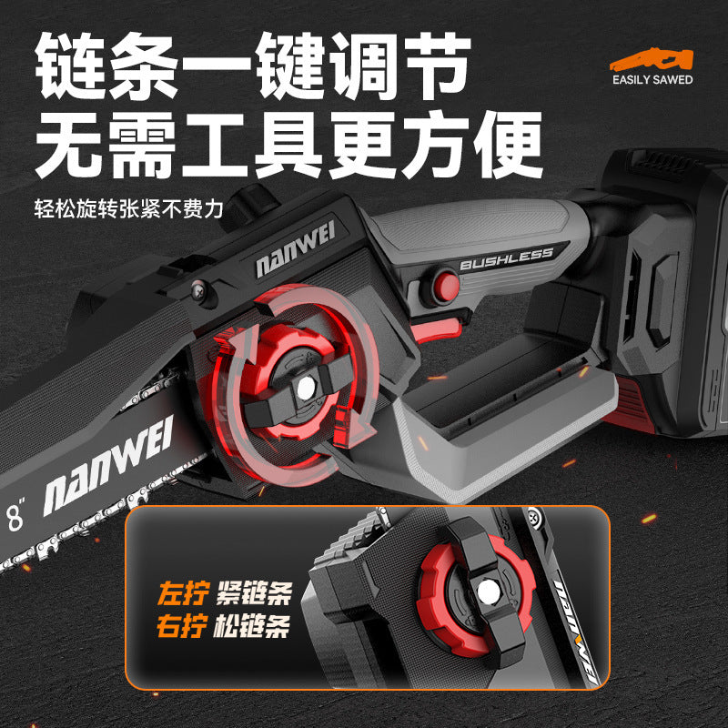 Nanwei lithium electric chain saw lithium electric rechargeable saw outdoor handheld 6inch 8inch saw for splitting firewood and cutting trees