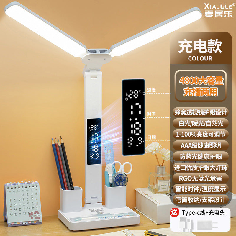 Multifunctional smart display desk lamp - eye protection, plug-in & rechargeable, ideal for elementary school homework, dorm study, and reading