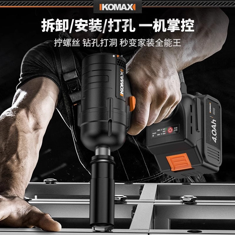 Wholesale brushless electric wrench large torque electric wrench tool suit rafter carpenter impact lithium electric wind cannon