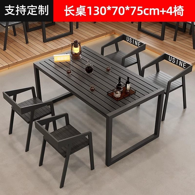 Industrial-style outdoor camping bar, chill music bar, bistro, bbq restaurant, cafe, bubble tea shop table and chair set