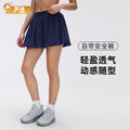 Summer anti-exposure tulip skirt pants - women's hip-flattering, slimming, puffy skirt for outdoor sports, yoga, and tennis - d26049