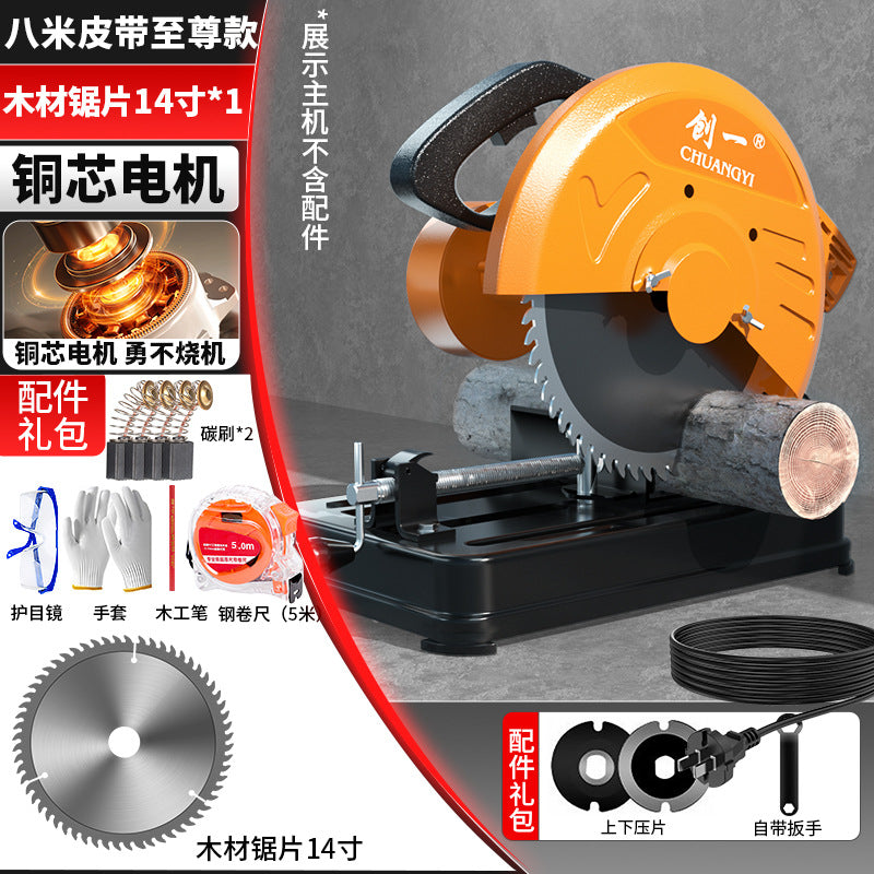 Chuangyi multifunctional circular saw profile steel machine small table saw for home firewood saw firewood metal aluminum cutting machine