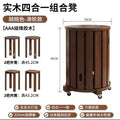 [upgraded bearing universal wheel-round legs] walnut color