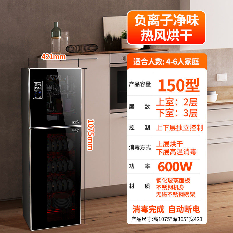 Wholesale stainless steel disinfection cabinet - commercial/industrial grade, small kitchen countertop/free-standing, household dish and utensil high-temperature sterilization cabinet