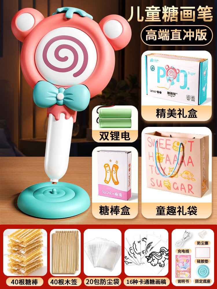 Children's day sugar painting pen suit delicious sugar painting pen edible 3d printing sugarization pen diy handmade stall