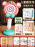 Pink sugar painting brush straight [16 patterns + 40 sugar sets + 20 bags] gift box + gift bag