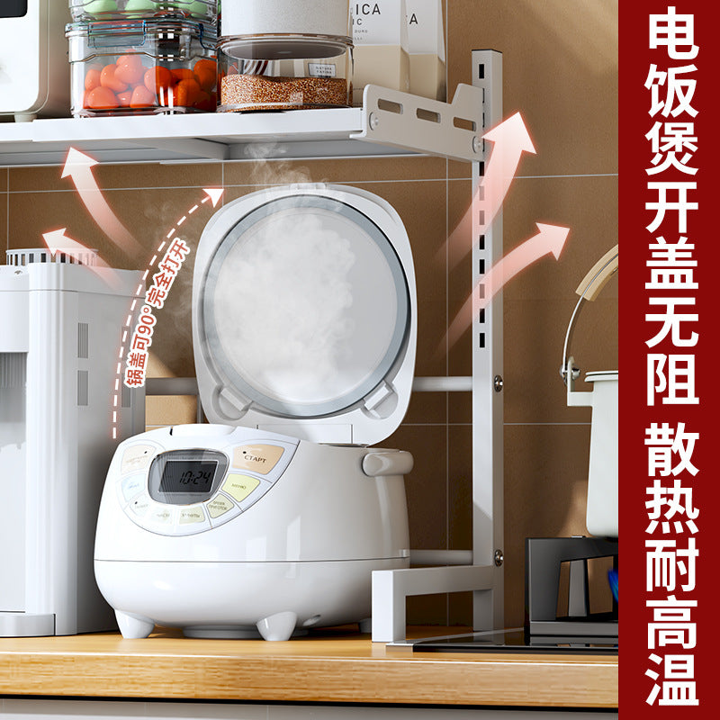 One piece of storage rack, delivery cabinet, carbon steel, kitchen rack, telescopic rice cooker, easy to clean and multi-functional storage