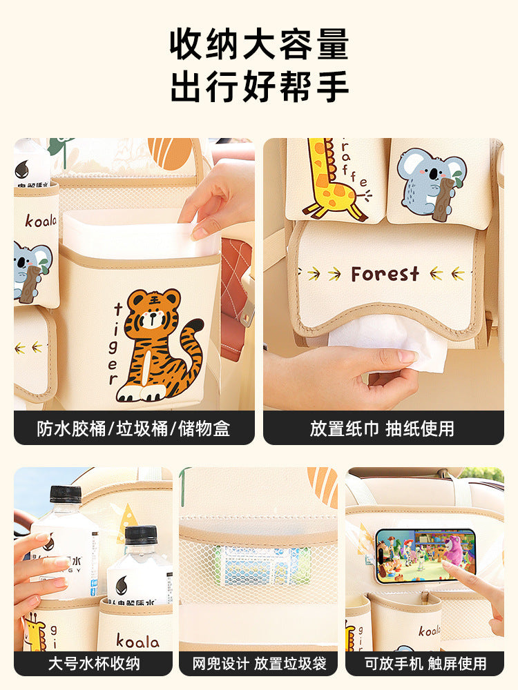 Car storage hanging bag Car seat back storage bag Car tissue box Rear storage box Cartoon rack