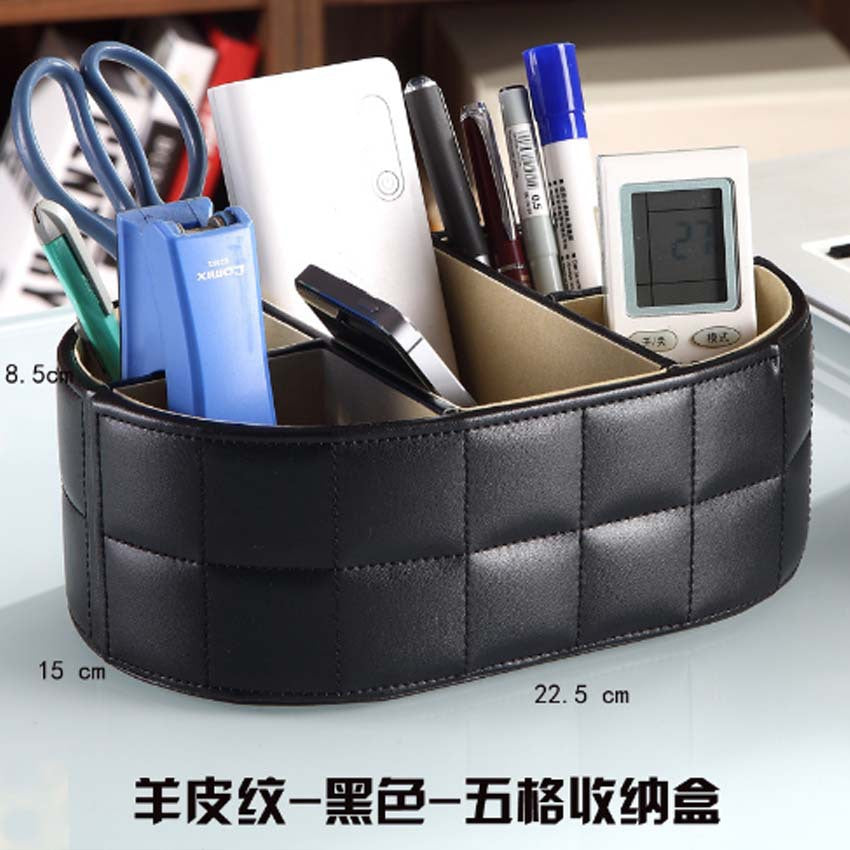 European desktop office oval leather five-grid storage box remote control cosmetic storage box drug jewelry box