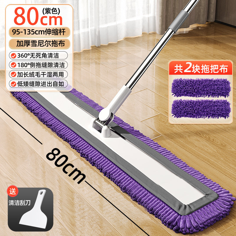 For homethickened chenille flat mop new arrival large panel one mop net hand wash free cleaning lazy handy gadget