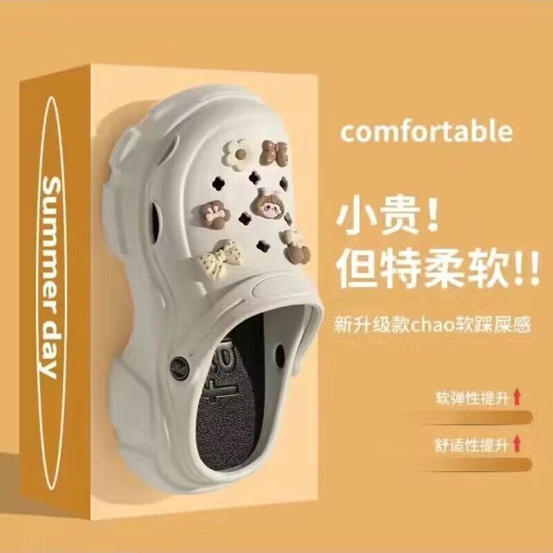 Women's clogs - new 2024 summer collection: chunky sole, non-slip, trendy office-ready, height-increasing, closed-toe sandals for beach and everyday wear