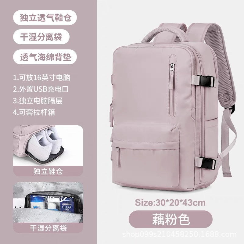 girls' backpack, extra-large capacity, multi-functional, wet/dry separation, short trip travel nylon waterproof schoolbag, mommy bag