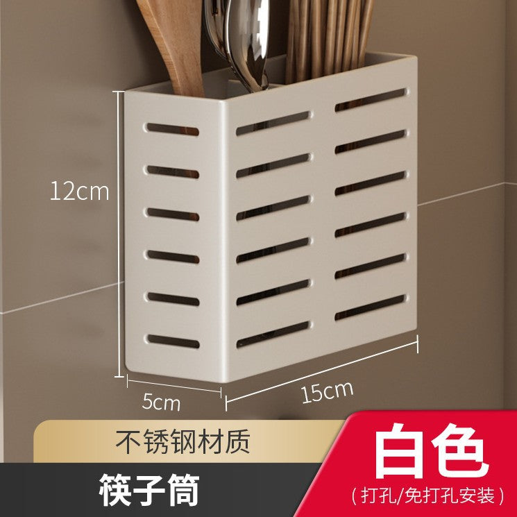 Stainless steel knife holder No punching Wall-mounted white kitchen Household chopsticks cartridge Kitchen knife storage Knife storage shelf