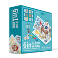 Six-in-one multifunctional chess game board - portable flying chess, gomoku, and xiangqi set - educational toy gift for elementary school students