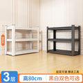 Household shelving unit, multi-tier floor storage rack for living room, balcony, kitchen, and general storage - iron shelving system