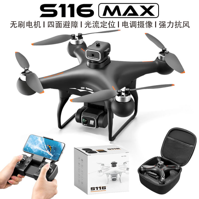 S116 brushless drone with 4-way obstacle avoidance, hd aerial photography, optical flow positioning, and extended flight time