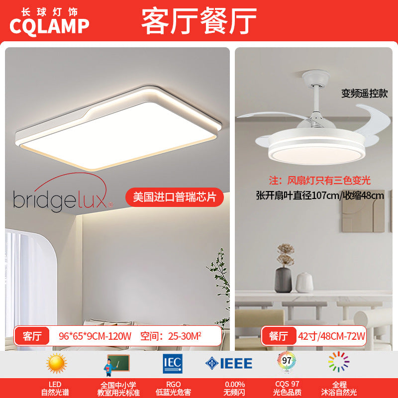 Living room headlight lighting simple ultra-thin full spectrum led ceiling light bedroom advanced sense Zhongshan Lighting Factory direct sales