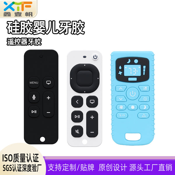 Strictly select small month-old toothpaste, air conditioner remote control, Apple remote control, toothpaste, anti-eating hand silicone toothpaste during teething period