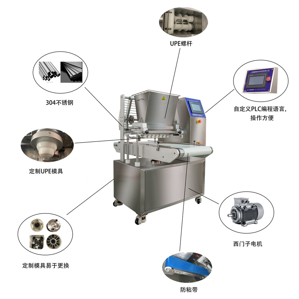 Fangrui fully automatic cookie machine biscuit forming machine cookie agent flower machine multifunctional pastry grouting machine food grade