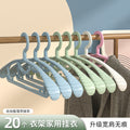 Wide shoulder clothes hanger, thickened version, non-marking, non-slip for home clothes hanger, durable export cross-border exclusive plastic clothes hanger