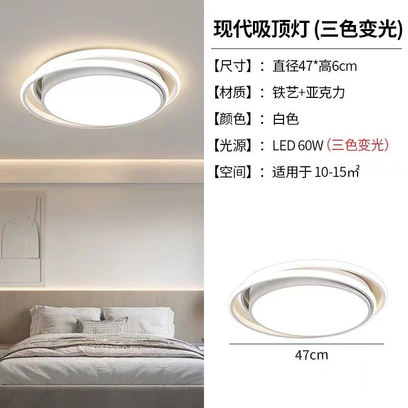 Guangdong Zhongshan living room modern simple white Internet celebrity led ceiling light bedroom whole house package combination lighting