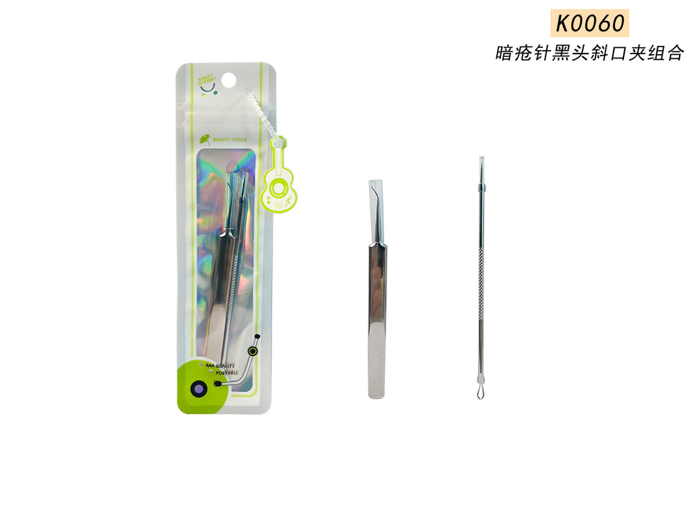 Keqi yinzi product eyelash curler collection, eyebrow trimmer for women, novice beauty tools, comfortable makeup puff, hot style
