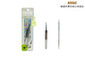 K0060 - acne needle & blackhead tweezer set