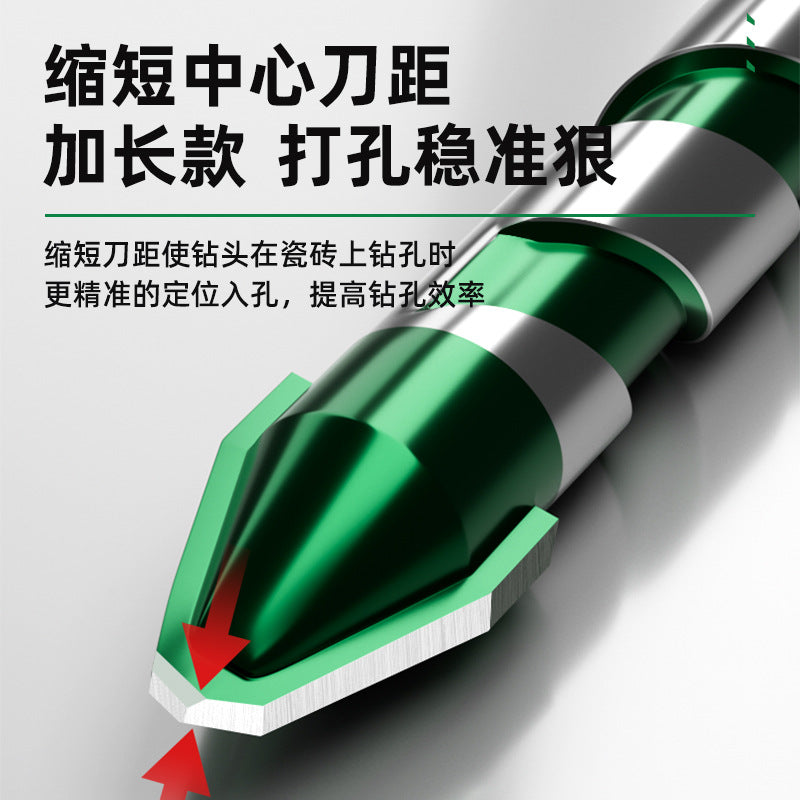 Baolian ceramic eccentric drill extended tile glass marble concrete stainless steel punching super hard crooked drill