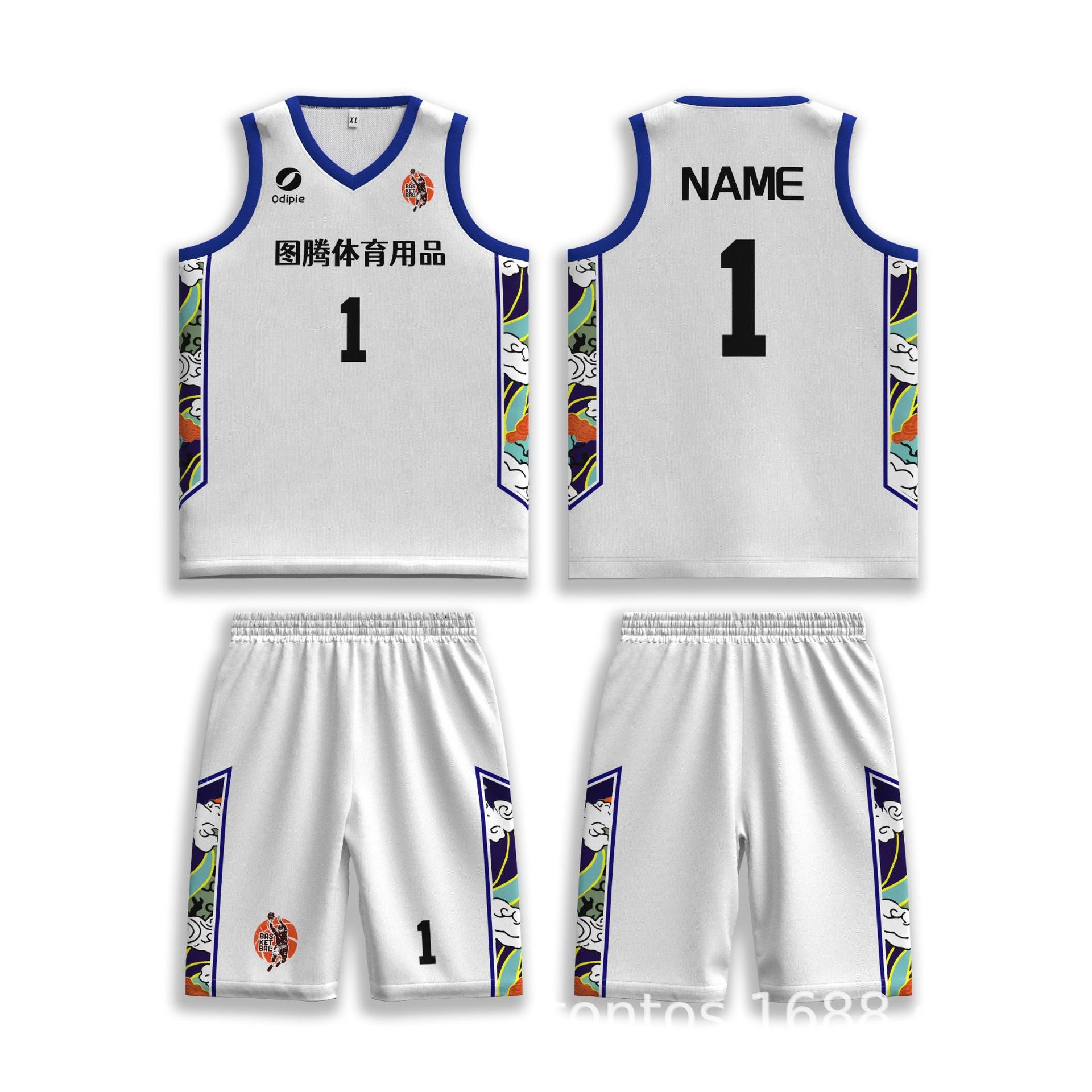 Adult game training jersey sports basketball jersey heat transfer quick drying jersey basketball jersey set custom printing