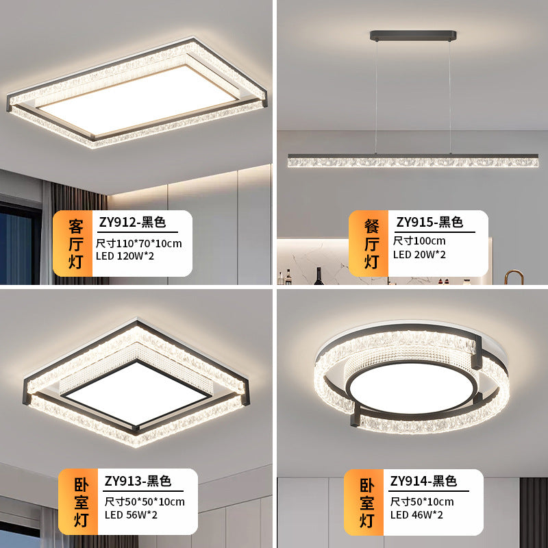 Italian minimalist living room light ceiling light modern minimalist atmosphere full spectrum eye protection bedroom light whole house lighting package